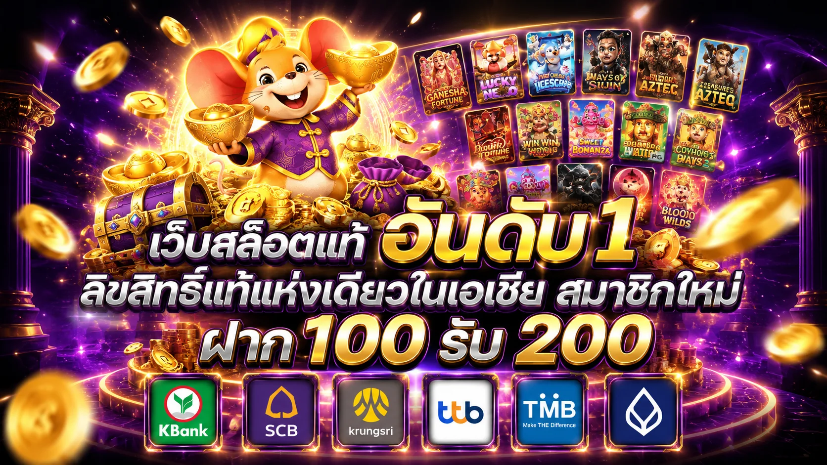 คาสิโนออนไลน์ thaisiambet บาคาร่าสดถ่ายทอดสด